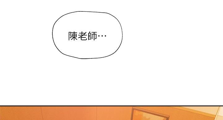 第104话28