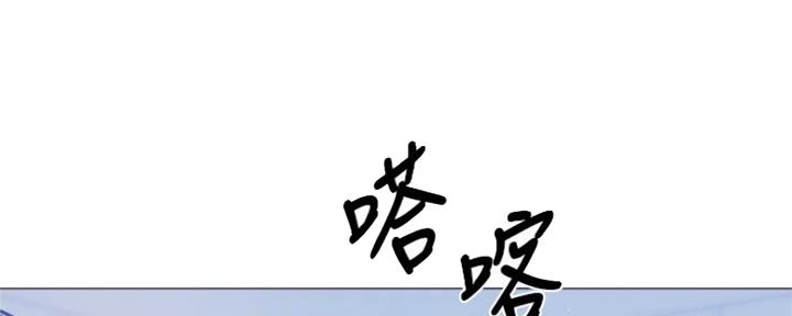 第23话106