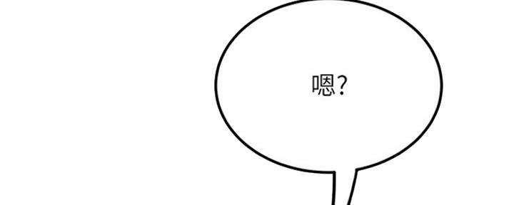 第13话22