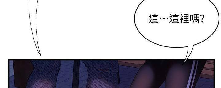 第60话96