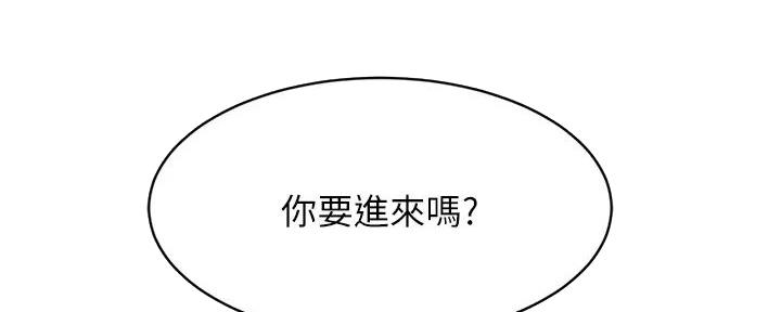 第54话37