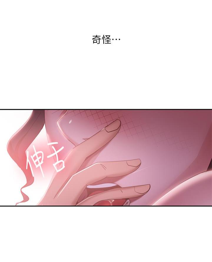 第100话31