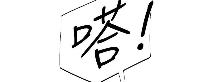 第55话21