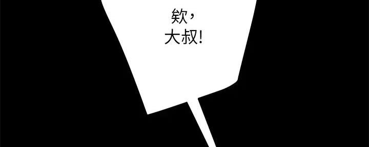 第49话26