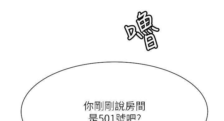 第72话40