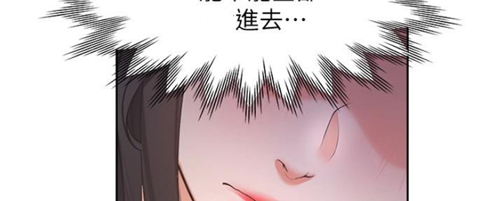 第41话24