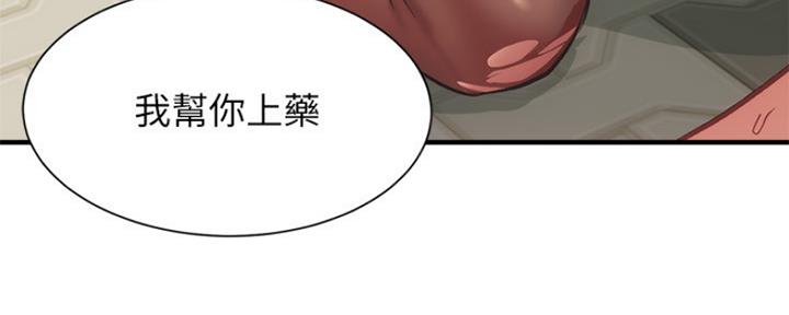 第48话130