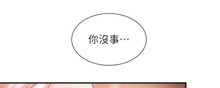 第36话27