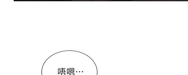 第67话120