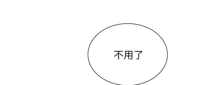 第60话75