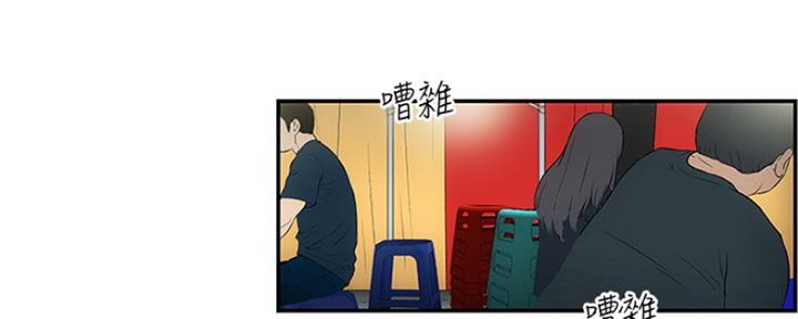 第13话102