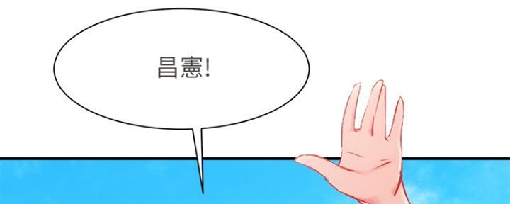 第47话82