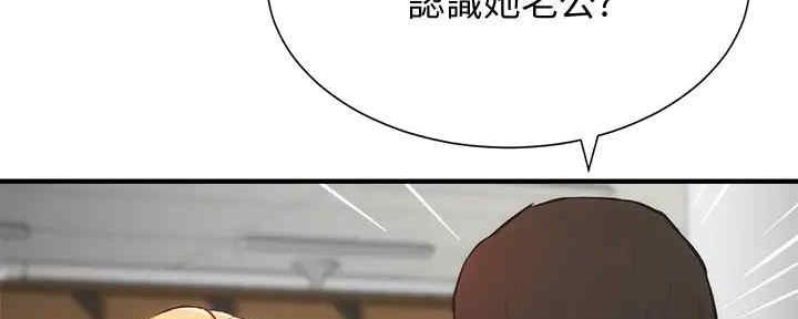 第61话17