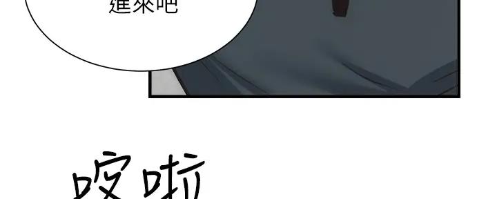 第76话100