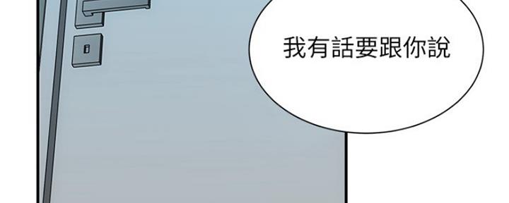 第18话88