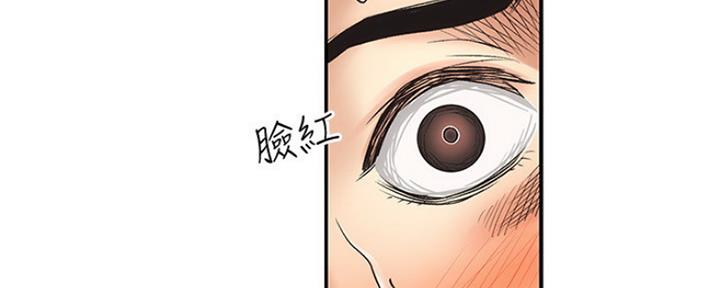 第8话41