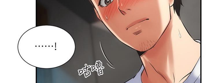 第16话101