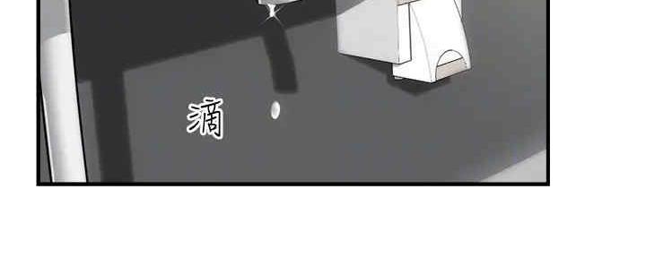 第59话2