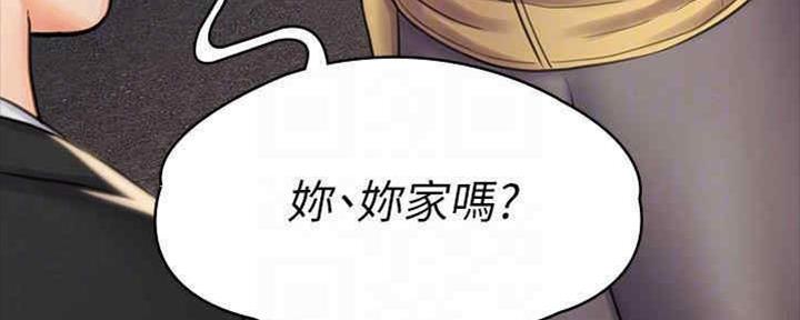 第36话29