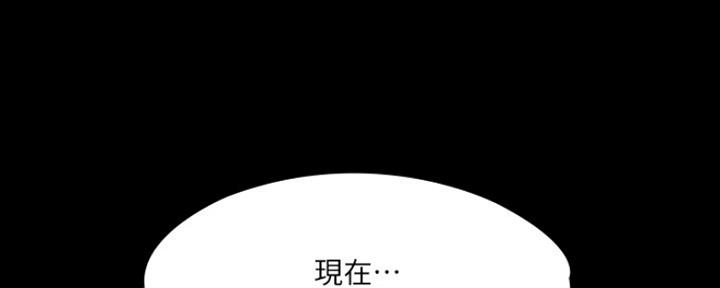 第15话73