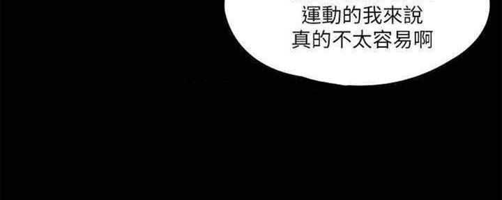 第35话96