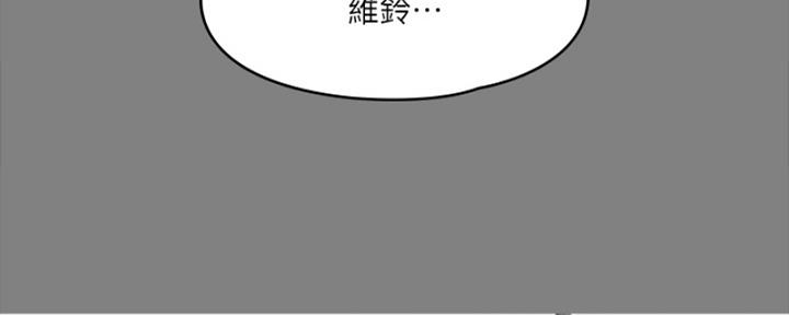 第43话81