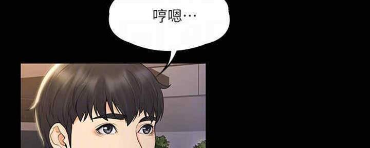 第36话6