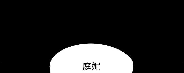 第45话42