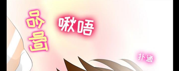 第16话15