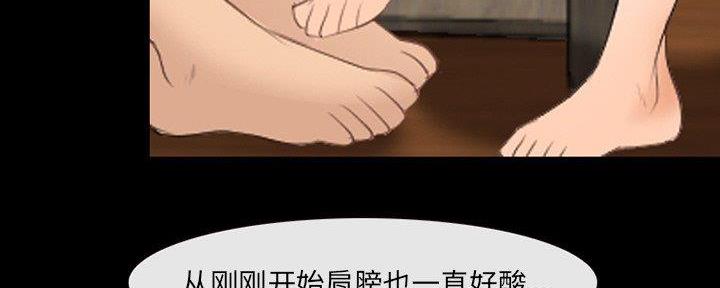 第31话31