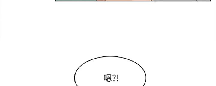 第3话90