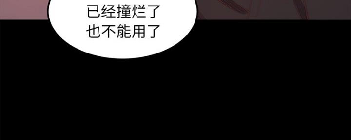 第34话49