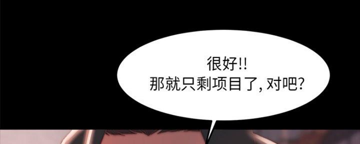 第34话13