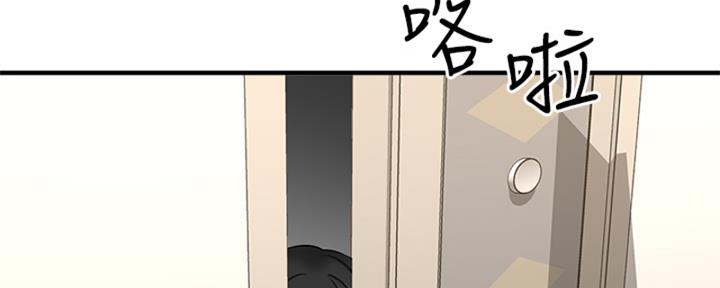 第57话23