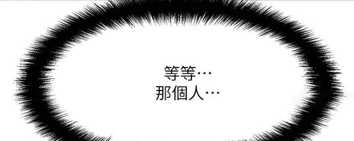 第55话50