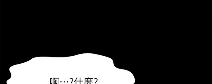 第57话100