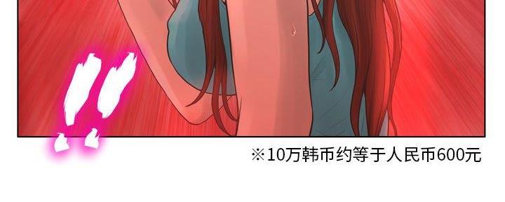 第34话29