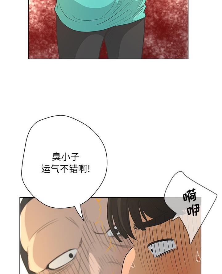 第65话16