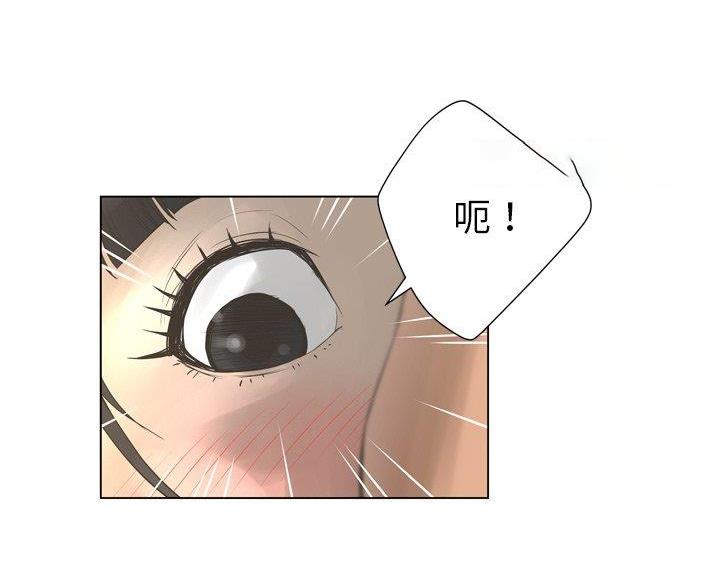 第41话50