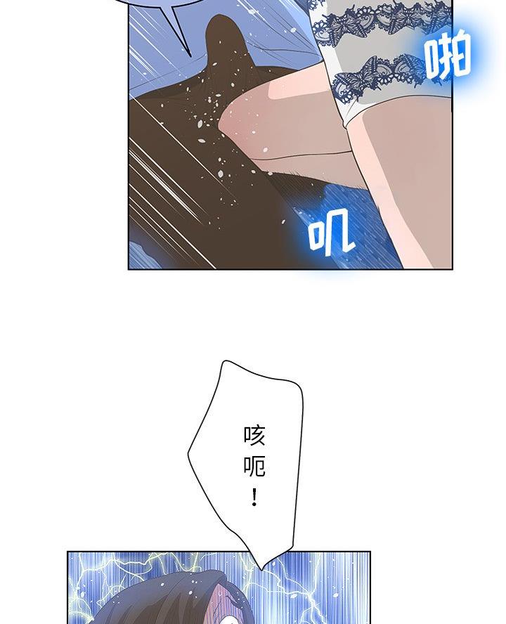 第47话33