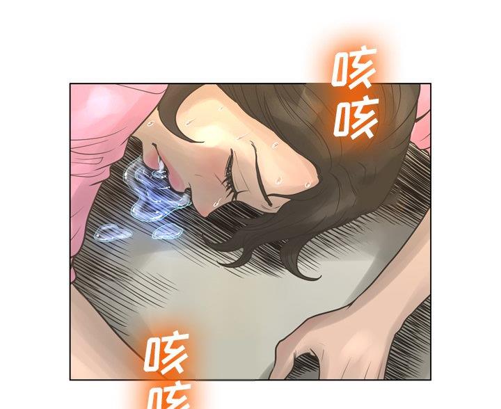 第40话7