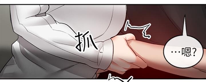 第35话77