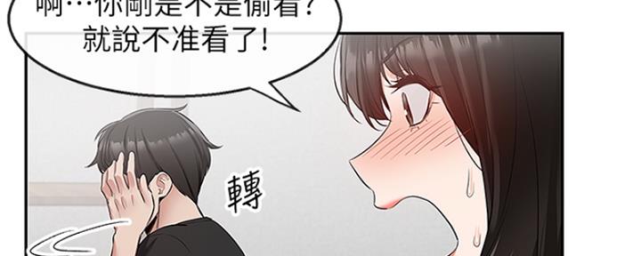 第41话66