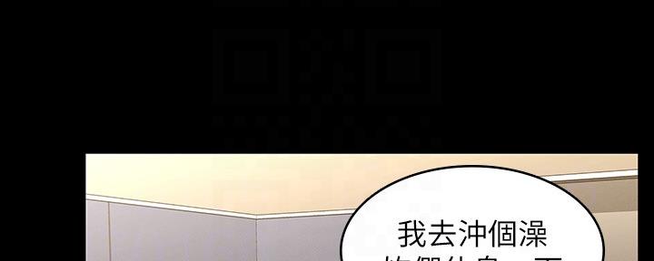 第50话36