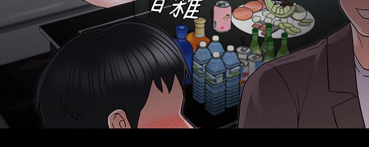 第51话86