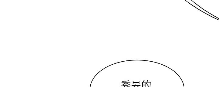 第65话78