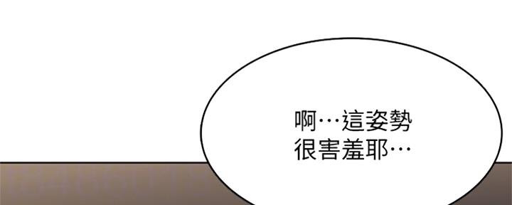 第105话15