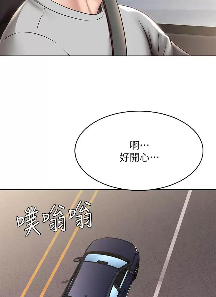 第208话19