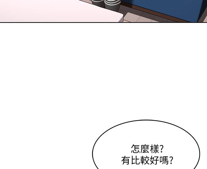 第183话7