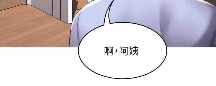 第134话130